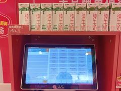 -味多美蛋糕(看丹桥店)