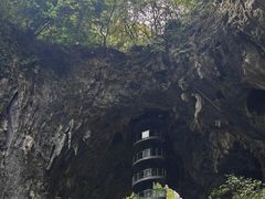 -英西峰林·洞天仙境