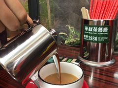 -華叔茶記