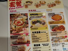 -小杨生煎(黄河路店)