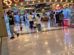 -汤姆熊欢乐世界(罗斯福店)