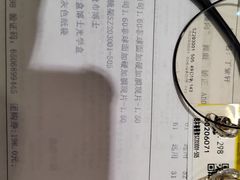 -博士眼镜(沙井京基百纳广场店)