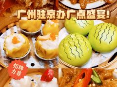 -云山茶餐厅(广东大厦店)