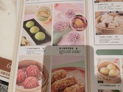 -陶陶居酒家(海岸城店)