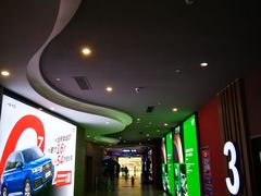 -卢米埃影城(长楹天街IMAX激光店)