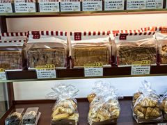 -红宝石·鲜奶小方·海派西点房(瑞金店)