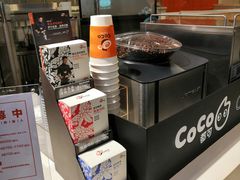 -CoCo都可(新我格广场店)