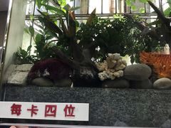 景观位-义顺牛奶公司(新马路老店)