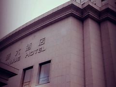 -慈溪白金汉爵大酒店