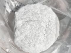 -清真·白记年糕(牛街北口店)