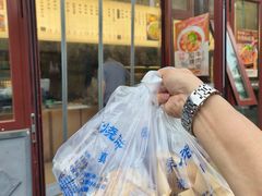 -李小老烧饼(常营民族家园店)