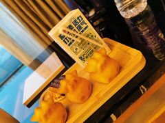 -上海浦东嘉里大酒店