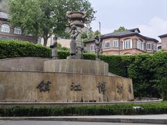 -镇江博物馆