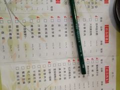 -冶春茶社(官园桥店)