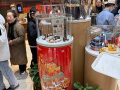 -北京稻香村(零号店)