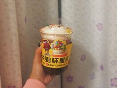 -喜茶(中山白水井店)