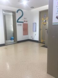 -睿宝儿科·眼科·口腔(杨浦新江湾城店)