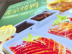 -紫光园·烤鸭·小馆(西四店)