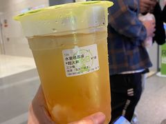 -椰小调.儋州米烂(名门店)
