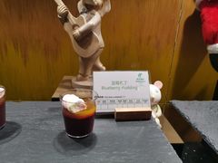 -月色西餐厅·海鲜刺身·烧烤(科学城保利郡雅酒店)