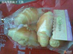 牛角包-御品轩(边家村店)