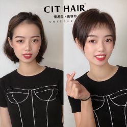 -CIT造型·烫发·染发