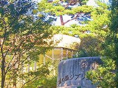 -三鹰之森吉卜力美术馆