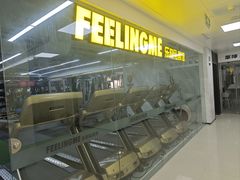 -FEELINGME乐刻私教馆·健身(朗悦居店)