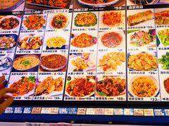 -渔家颂歌渔家味道(青石路店)