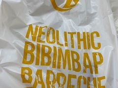 -新石器烤肉(百联川沙店)