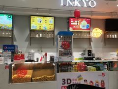 -CMC大光明影城(莲花店)