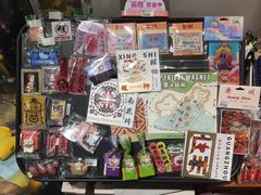 -解忧集市(北京路天河城店)