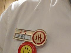-海底捞火锅(中山路天主教堂店)