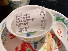 -老头儿油爆虾·知味杭州(爱琴海购物中心)