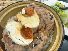 咸蛋肉饼蒸饭-荔园小馆(园岭新村二期店)