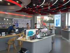 -九机·手机电脑数码(毕节招商花园店)