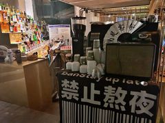 -Nirvana Cafe&Bar(北仓文创街区店)