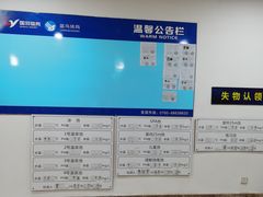 -国羽恒温游泳水疗馆