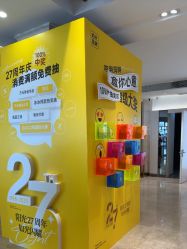 点击看大图 -深圳阳光医疗美容医院·旗舰店
