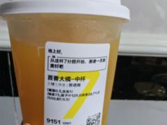 -7分甜(武林银泰店)