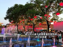 -华清宫景区