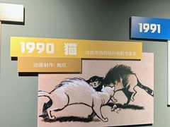 -长影旧址博物馆
