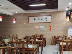 -微山岛春天里酒家