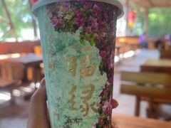 -红螺寺