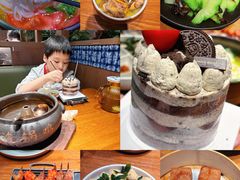 -云海肴·汽锅鸡·云南菜(苏州中心店)