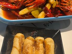 -舞虾小说.涮肉.烧烤(国顺东路店)