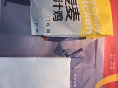 -麦当劳(浦江镇绿地乐和城店)