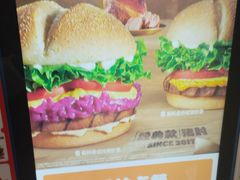 -汉堡王(上海缤谷一期店)