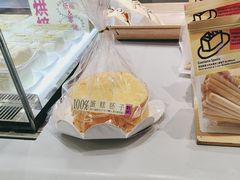 -鹤所·低糖零蔗糖烘焙(长楹店)
