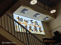 -炉队长·齐齐哈尔家庭烤肉(马家堡店)